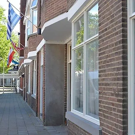 Ξενοδοχείο City Hotel Bergen Op Zoom 3*