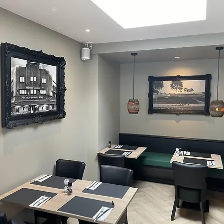 City Hotel Bergen Op Zoom 3* Bergen op Zoom